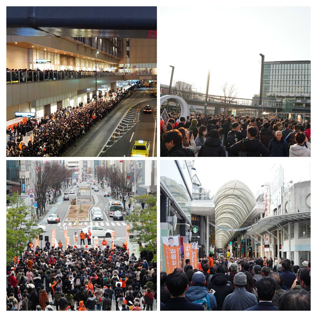 YoYXxNDFLro3lRz's tweet photo. これどう見ても
参政党旋風
巻き起こしちゃってるだろ!! https://t.co/mkUc08A3No