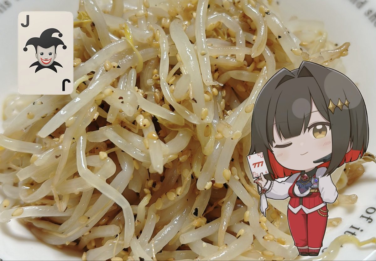 まるか@NIKKE指揮官 tweet media