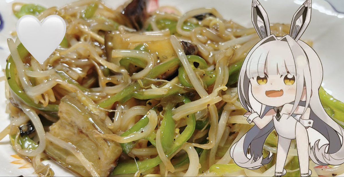 まるか@NIKKE指揮官 tweet media