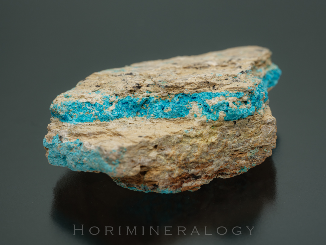 デクレスピグニー石 オーストラリア Paratoo Copper Mine」オンライン