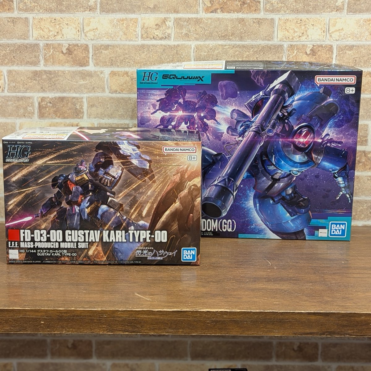 ⭐️新商品のご案内⭐️ 2/7(土)発売 『HG 1/144 グスタフ・カール00