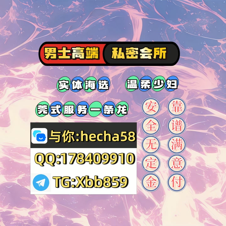FlaviaQueiR371K's tweet photo. 灯资火落在江湖面，源碎所成星新子梁般的无光📆锡🧙吴，会🍃愿你在平滨凡里，✋也能溪收获明亮🍱。 https://t.co/dP9I0Z6OuR