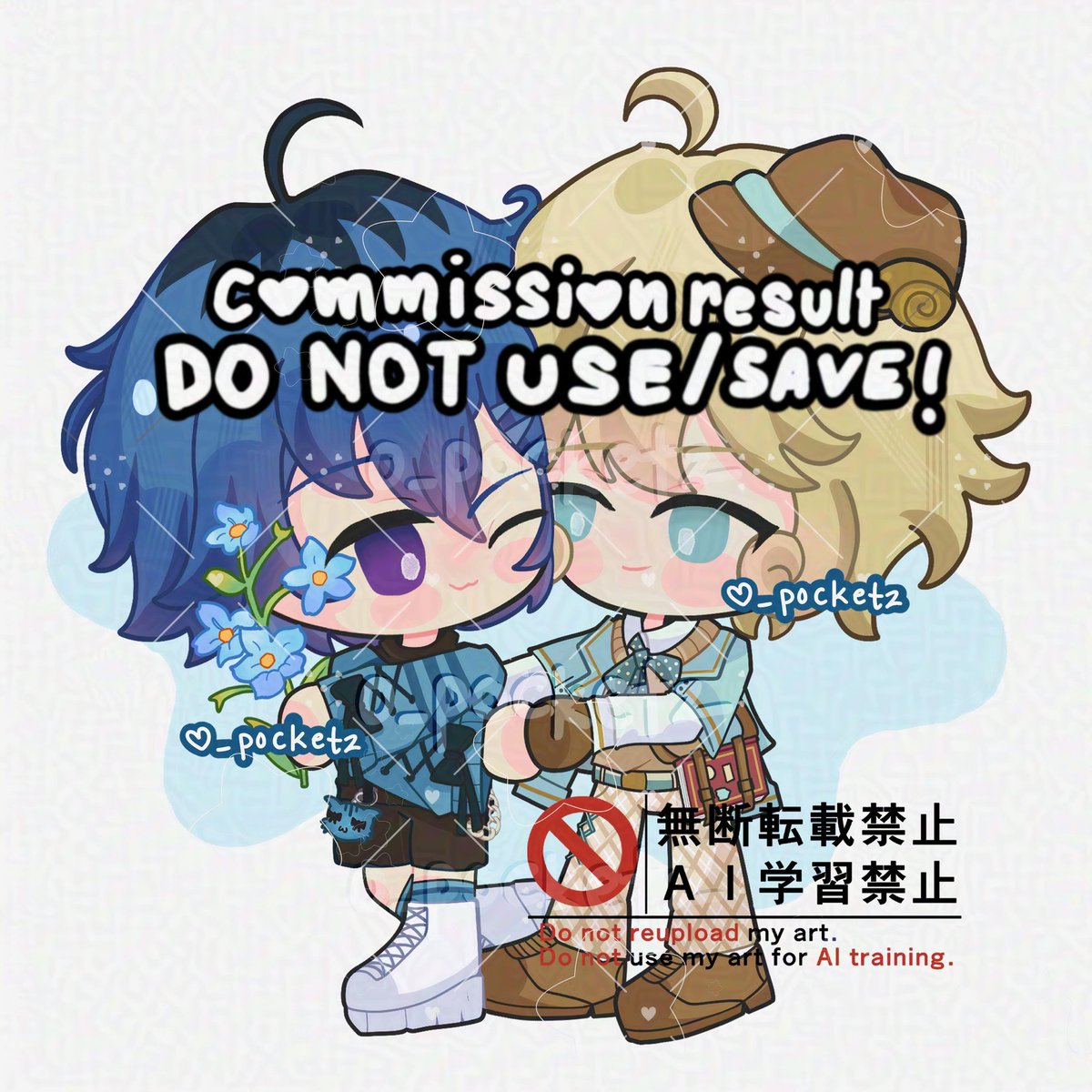 그냥 chel이 - comms / vgen open! tweet media