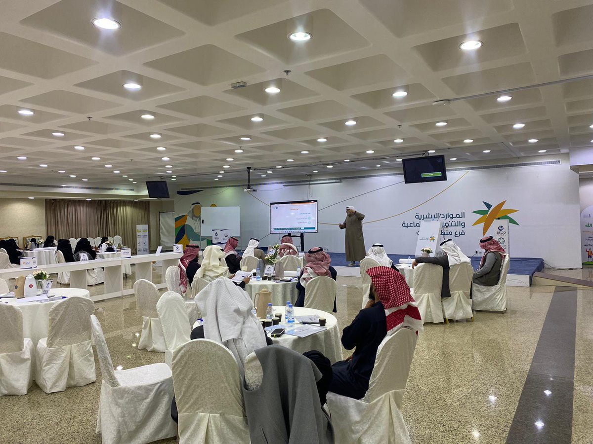 مؤسسة جادّ tweet media