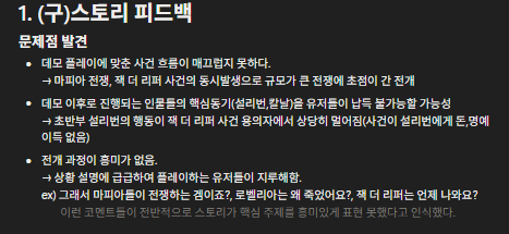 Team.ChasingFox tweet media