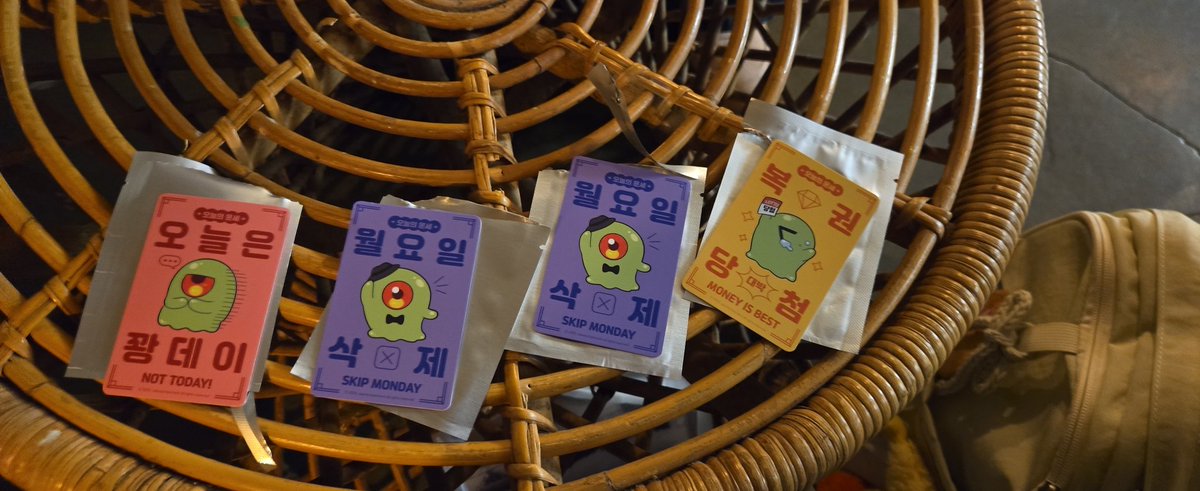 #ab카페
#이착헌
#레밍

지금 에이비 카페에 있습니다ㅠㅠ 월요일 삭제랑 행운 증가 바꿔주실 분 없으실까요...