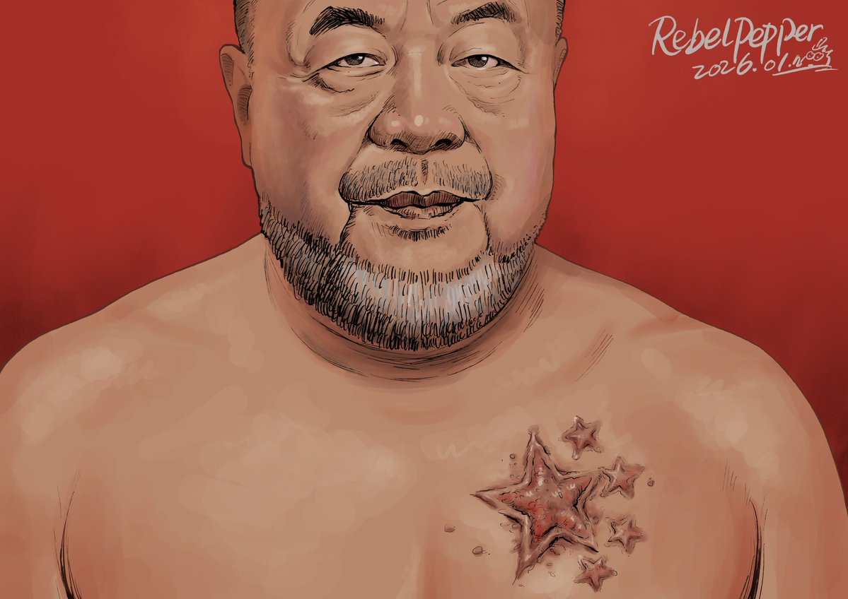 Newsweek 日本专栏作品
艾未未: 胎记