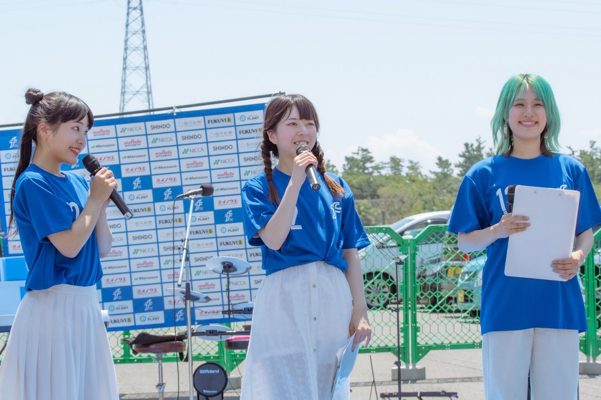 福井伝統工芸アイドル #さくらいと
#陽向芽衣 さんが2月8日の公演を以て卒業

さくらいとの一員として、コロナ禍明けの福井のスポーツを応援してくれました🐏

2/8 (日)  17:00〜
陽向芽衣 卒業公演「聖誕祭」
会場 : 福井駅西口 ハピリンホール
当日券 ¥3,000