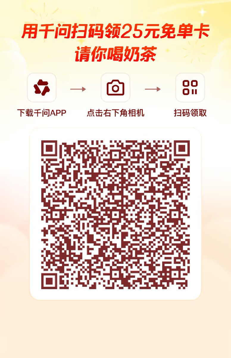 东北爹 tweet media
