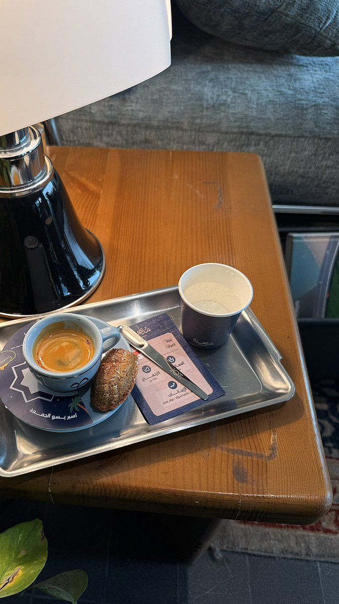 14yasser33's tweet photo. https://t.co/U2Vpt9OrkA