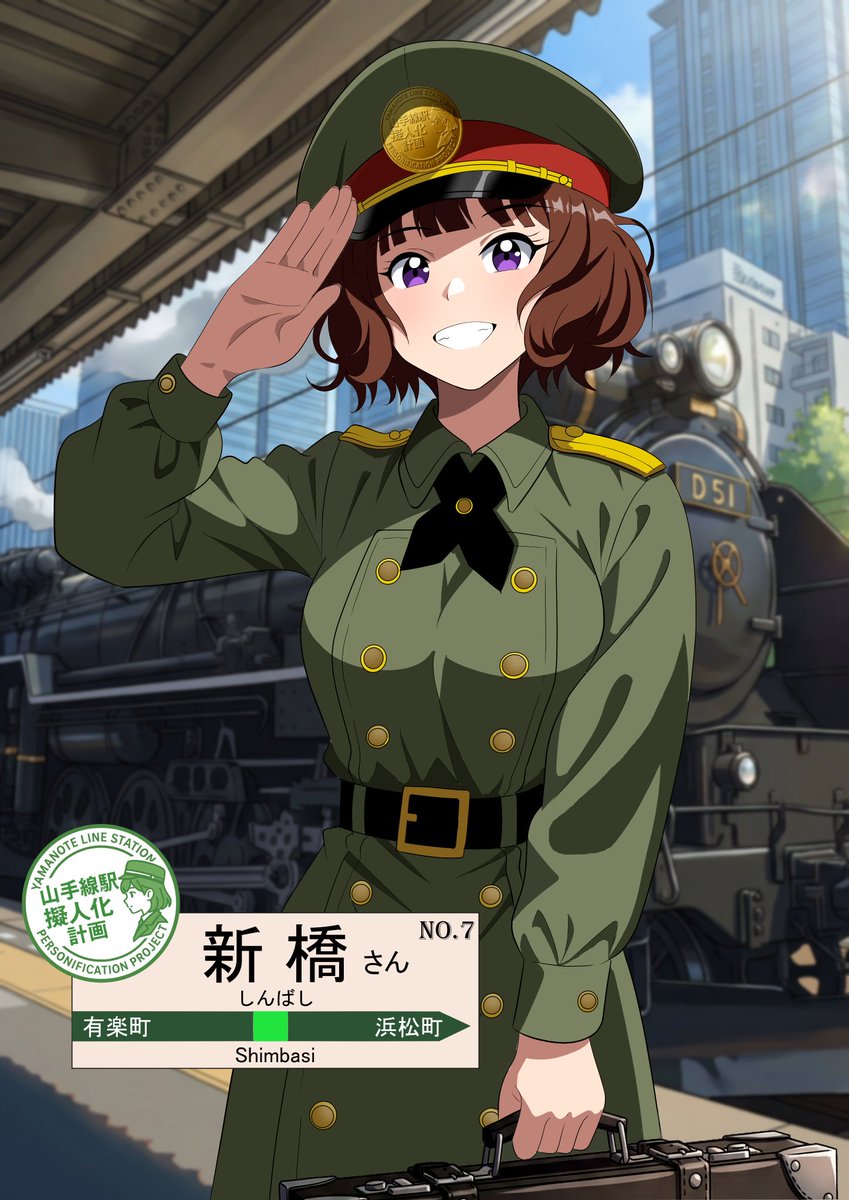 市原仙人 tweet media