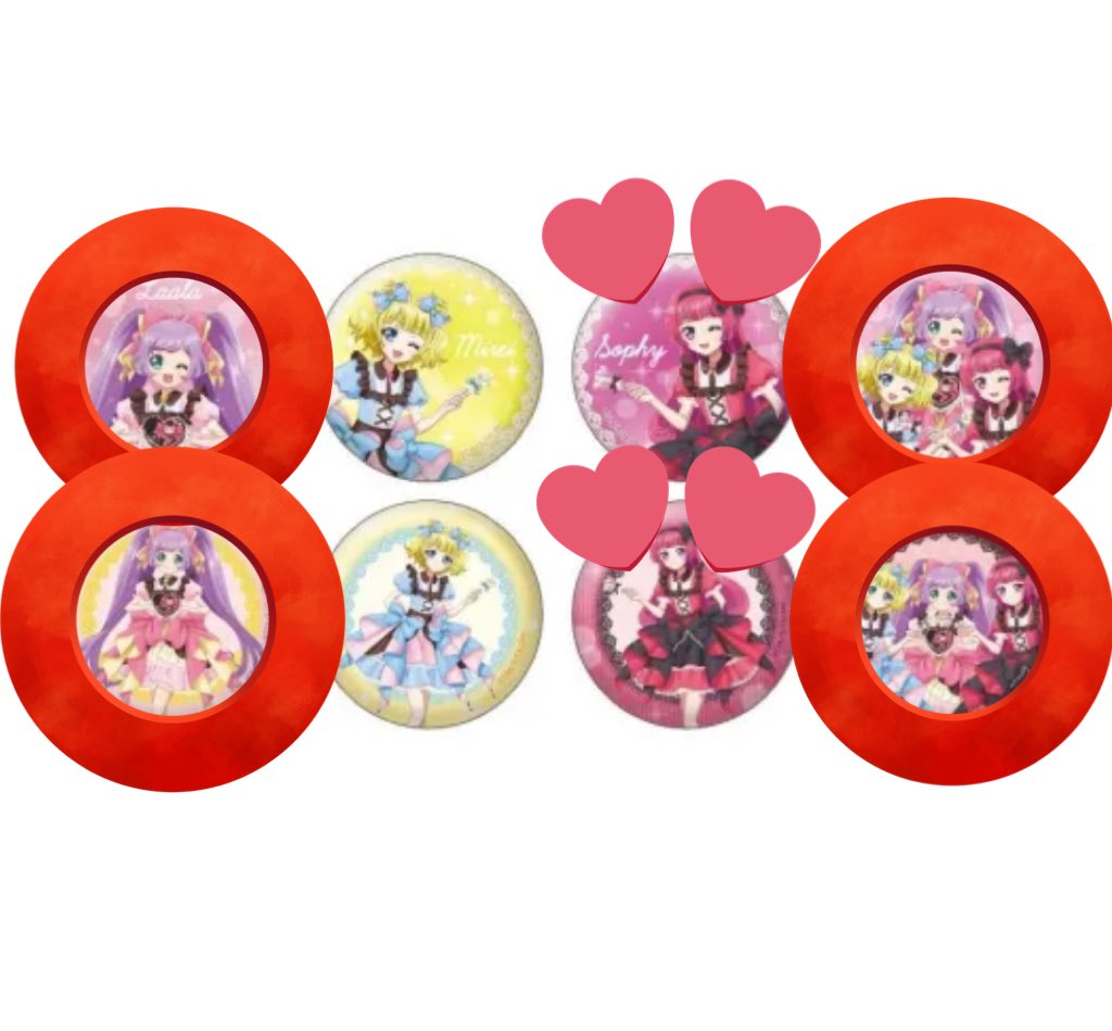 かかづら@交換専用アカウント tweet media