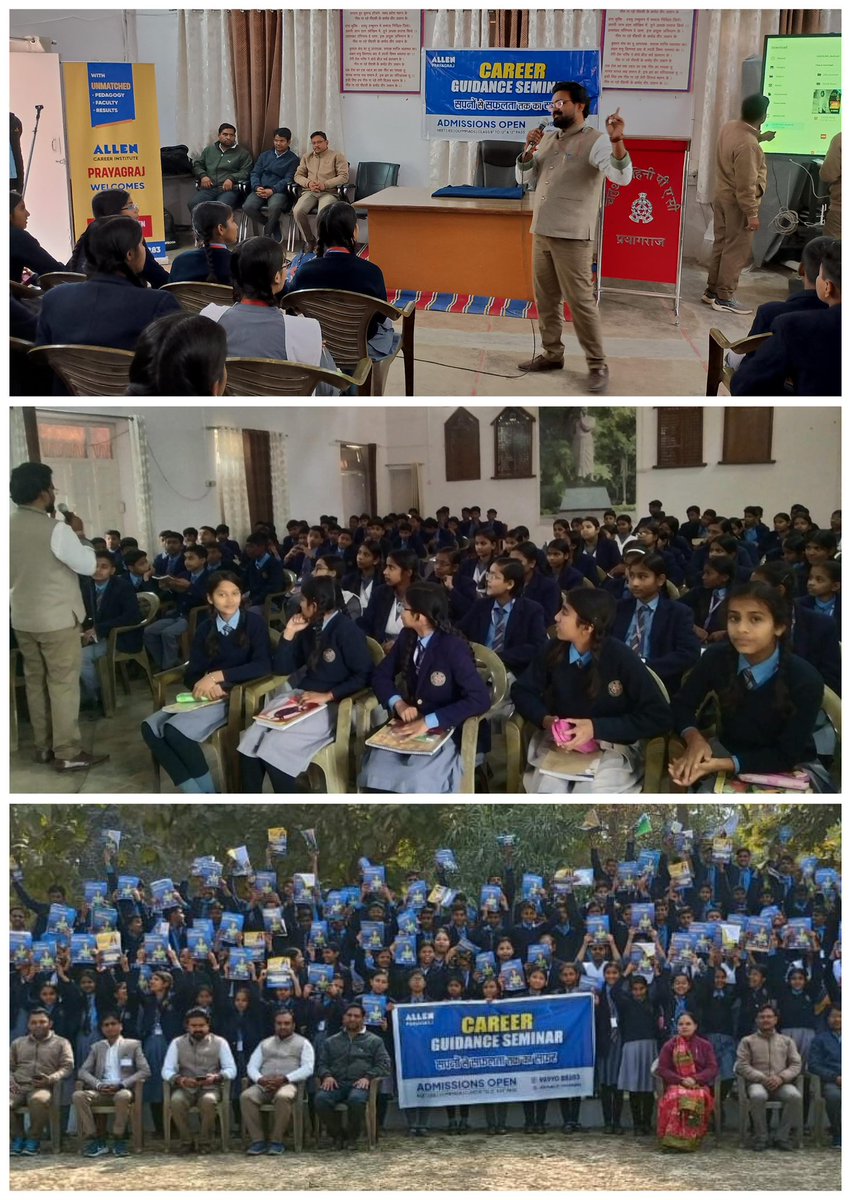 सेनानायक महोदय श्री सर्वेश कुमार मिश्र (आईपीएस) के निर्देशन में पीएमएस के बच्चों हेतु Allen Career Institute द्वारा करियर काउंसलिंग कार्यक्रम आयोजित किया गया।
<a href="/adgpacup/">ADG PAC UP</a> 

#CareerCounselling #PMSChildren #BrightFuture #ChaturthVahiniPAC #Prayagraj #AllenCareerInstitute