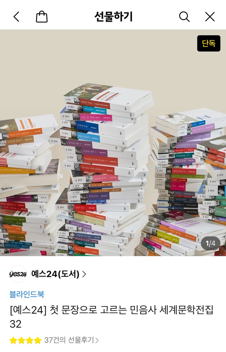 jinseifinal's tweet image. #rt이벤트 #rt 안녕하세요,,, 친구가 커미션을 열게 되어서 홍보 트윗 작성합니다🤩 퀄리티에 비해 가격이 엄청 착해서 마니 신청해주시면 좋겠어요❤️ 커미션 슬롯이 다 차거나 or 이 트윗이 1000rt 넘으면 추첨해서 책 기프티콘 한 분 보내드릴게요😍 (저는 독서계니깐ㅋㅋ)

crepe.cm/@9IpPbl2L/b010…