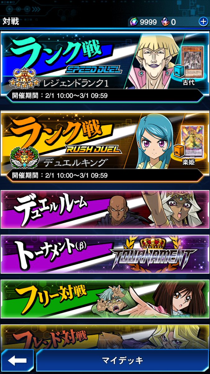ハルサべ tweet media