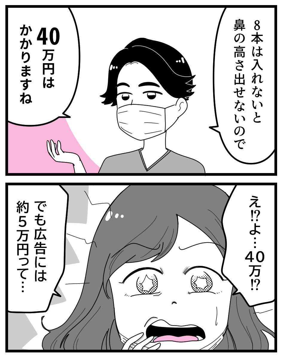 (1/5) 