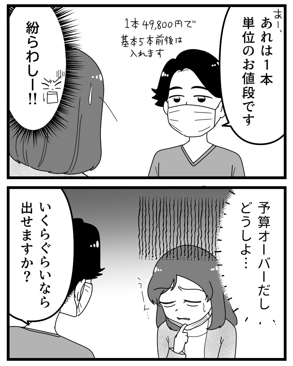 (1/5) 