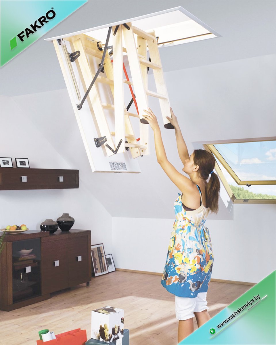 vashakrovlya's tweet image. Чердачная лестница FAKRO LWK 60×120/280-ваш ключ к дополнительным квадратным метрам! ⠀
Готовы превратить чердак в полезную часть дома?

👉Звоните нам по телефонам +375291497612, +375336025892, +375173660074, или пишите в директ, и мы подберём идеальную модель лестницы.

#fakro