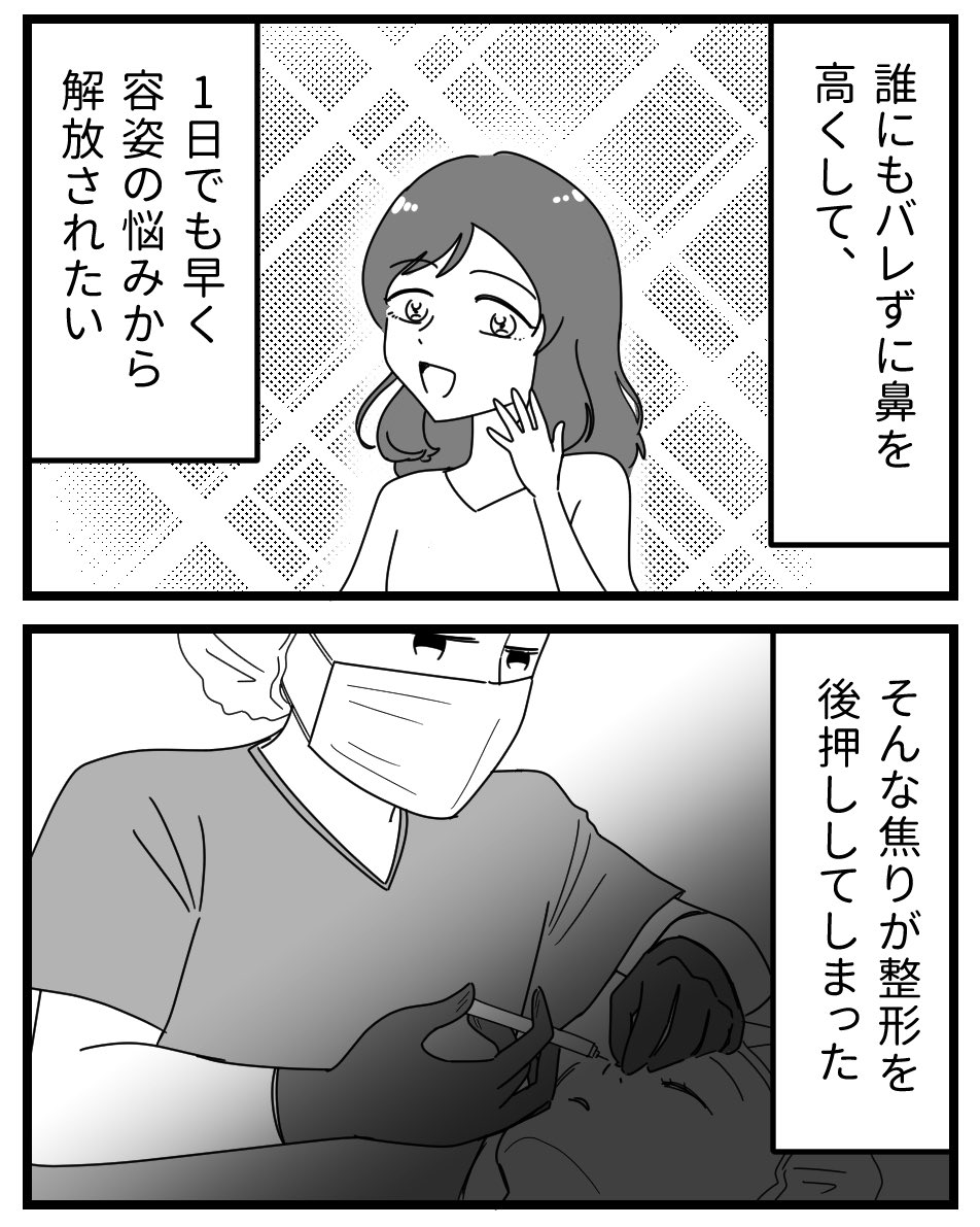 (2/5) 