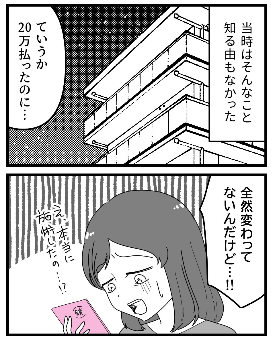 (2/5) 