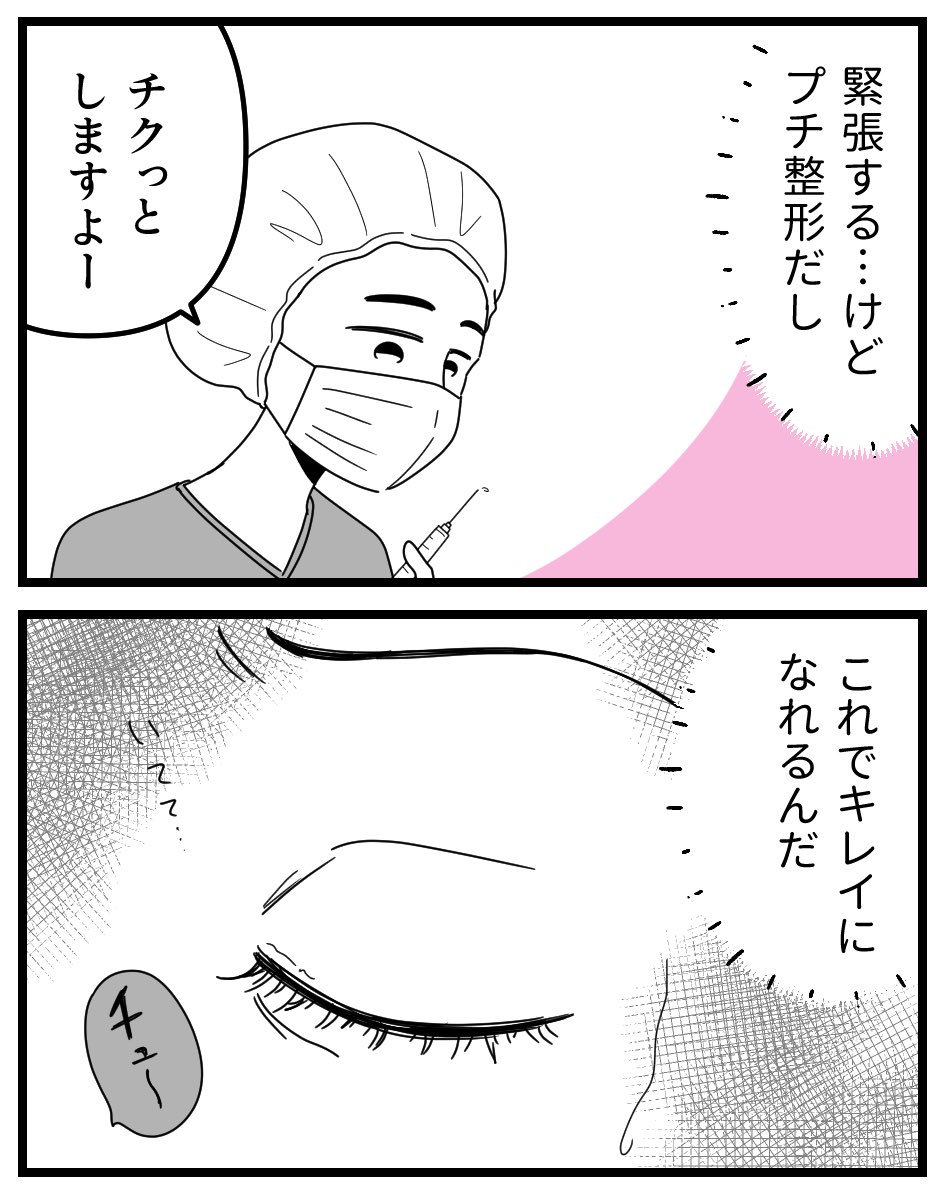 (2/5) 
