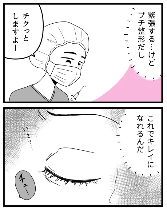 (2/5) 