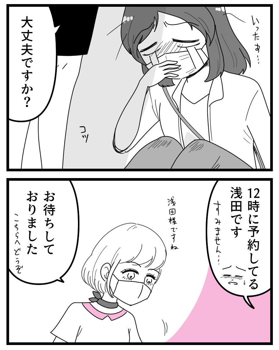 (3/5) 