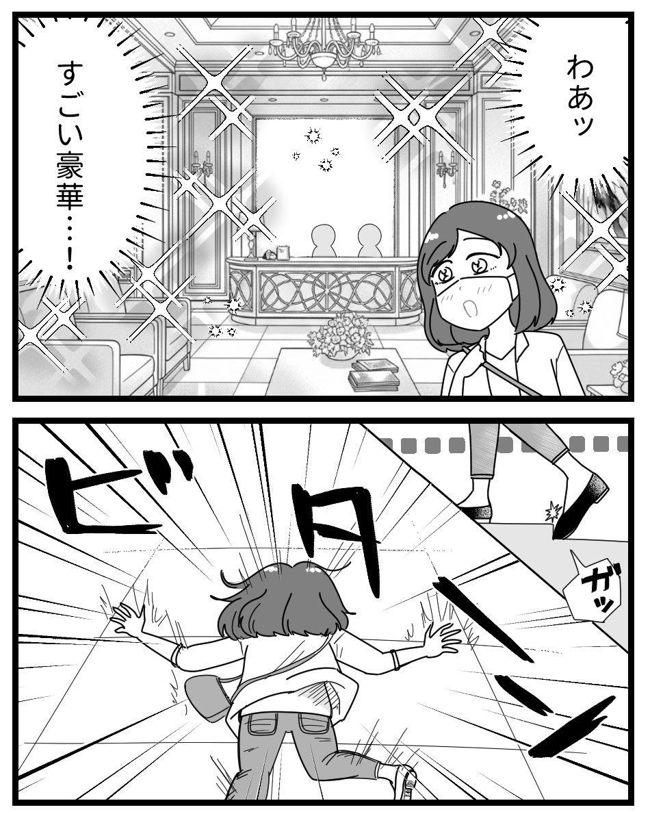 (3/5) 