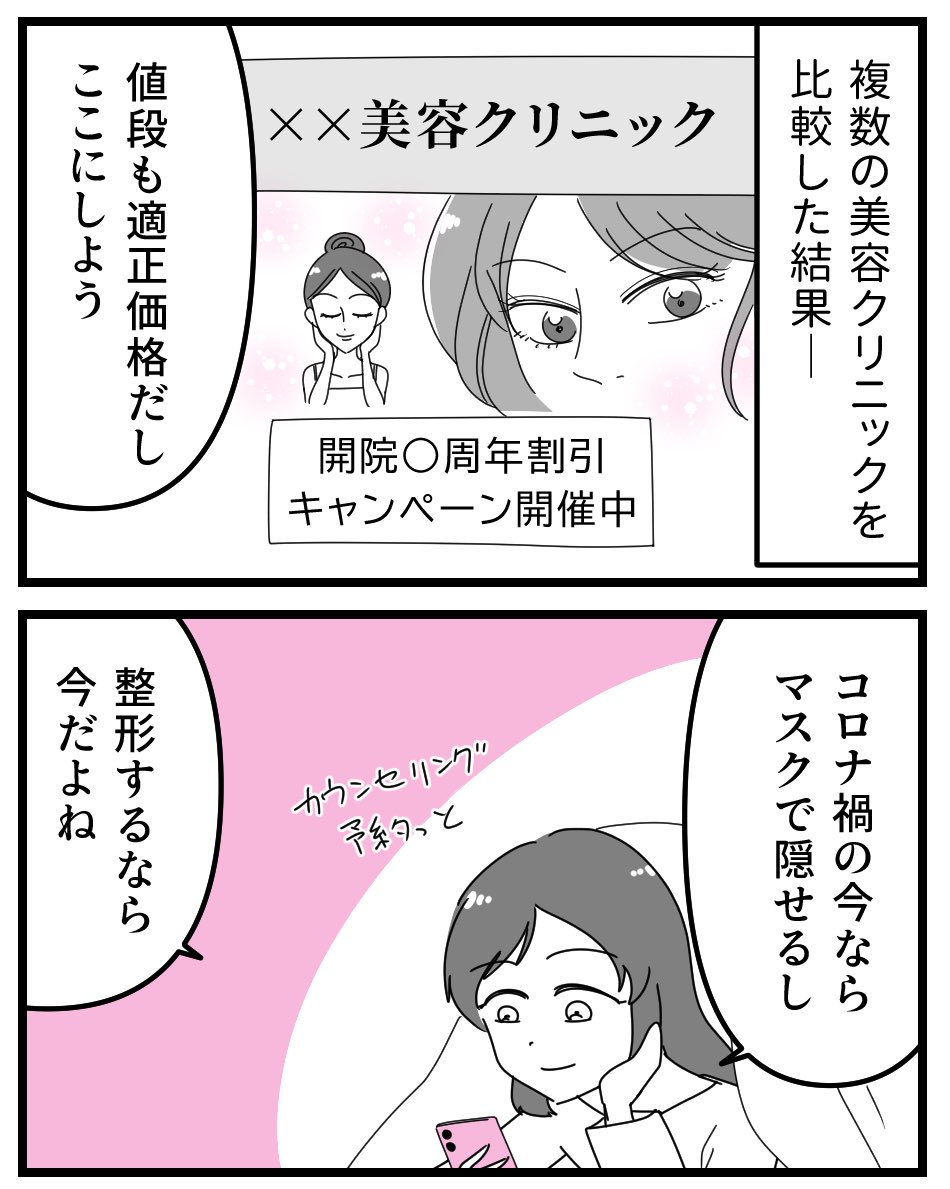 (3/5) 