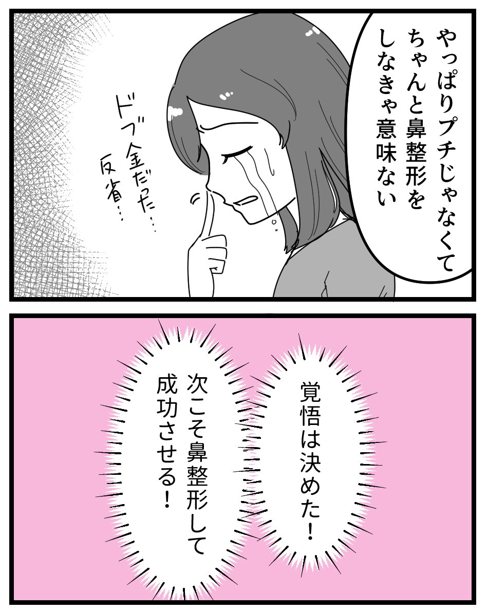 (3/5) 