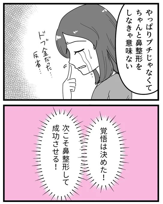 (3/5) 