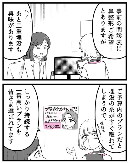 (4/5) 