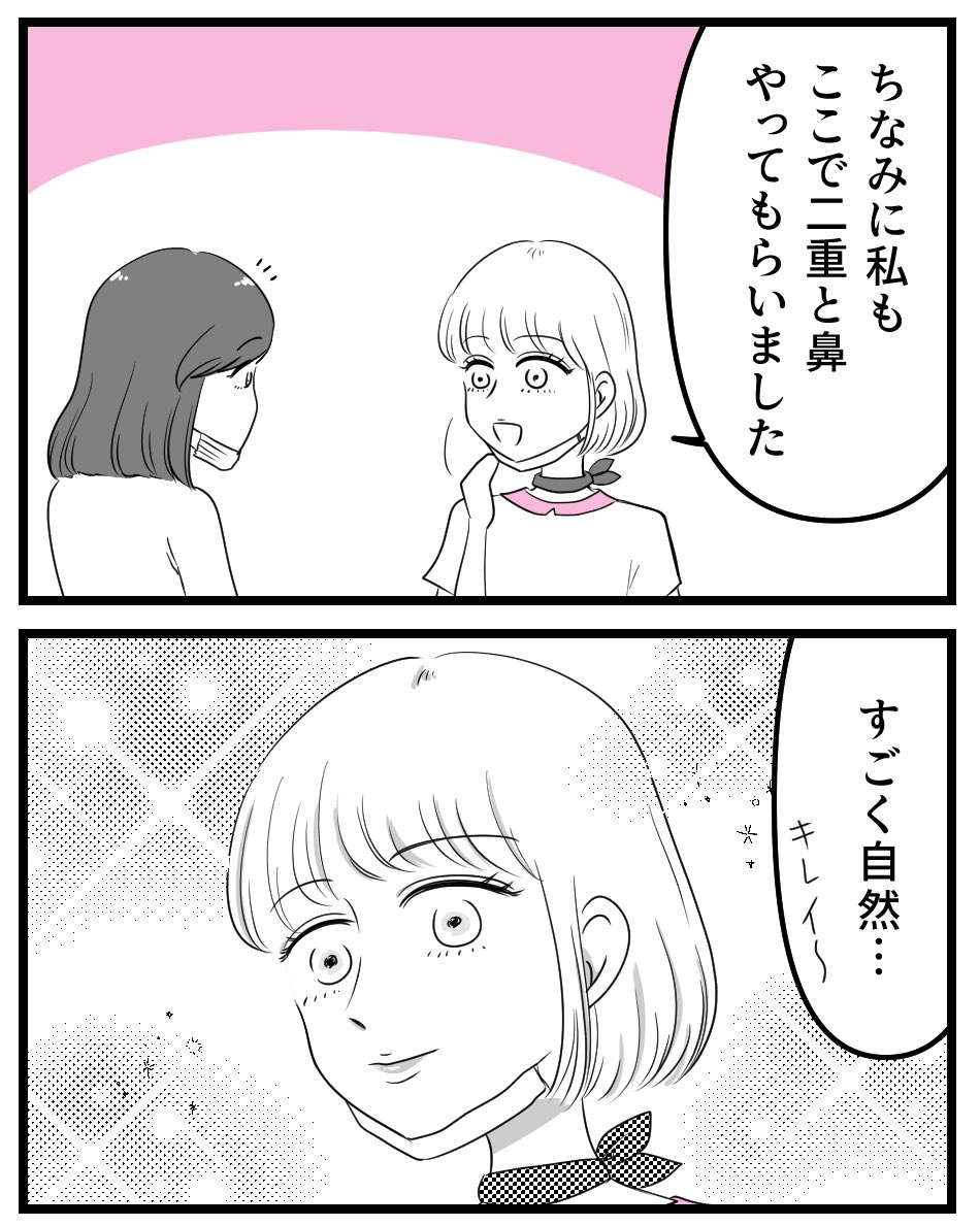 (4/5) 