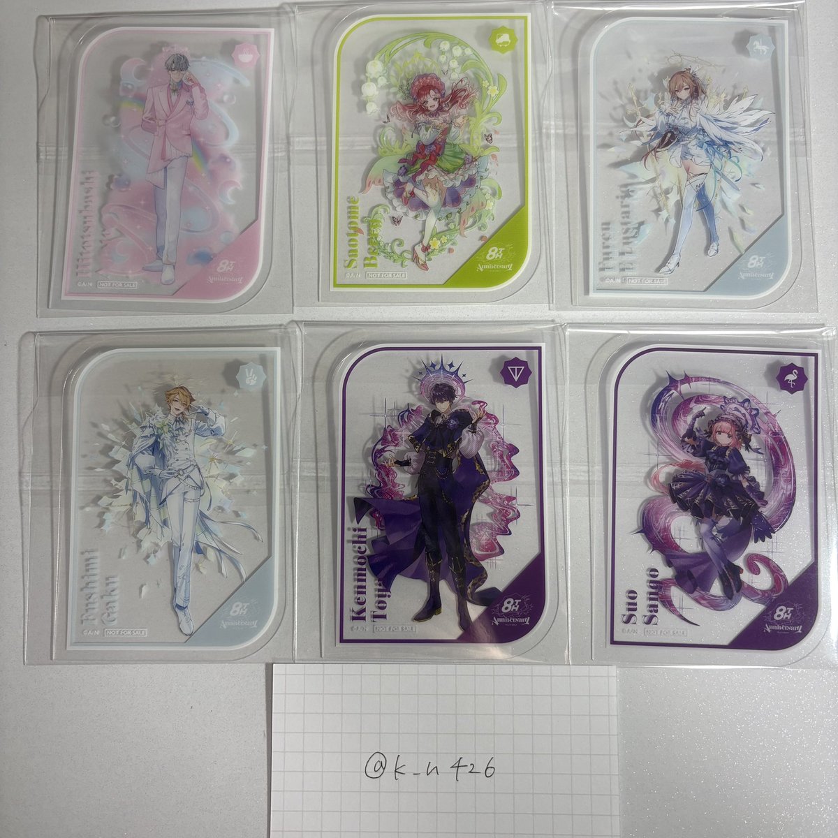 k_n426's tweet photo. 【交換】にじさんじ 8th Anniversary 8周年 メタルカード 特典 クリアカード ミニファイル

譲 画像1.2.3枚目

求 画像4枚目(ALTに詳細あり)

郵送のみ。
お気軽にお声掛けください。 https://t.co/LaX5JVGHqI