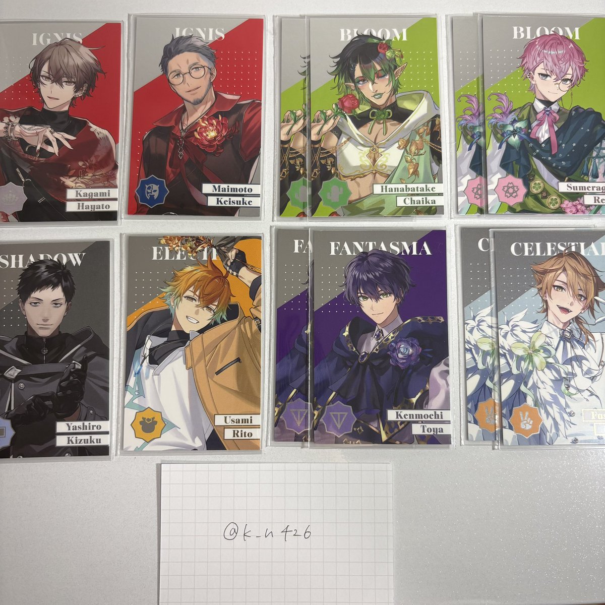k_n426's tweet photo. 【交換】にじさんじ 8th Anniversary 8周年 メタルカード 特典 クリアカード ミニファイル

譲 画像1.2.3枚目

求 画像4枚目(ALTに詳細あり)

郵送のみ。
お気軽にお声掛けください。 https://t.co/LaX5JVGHqI