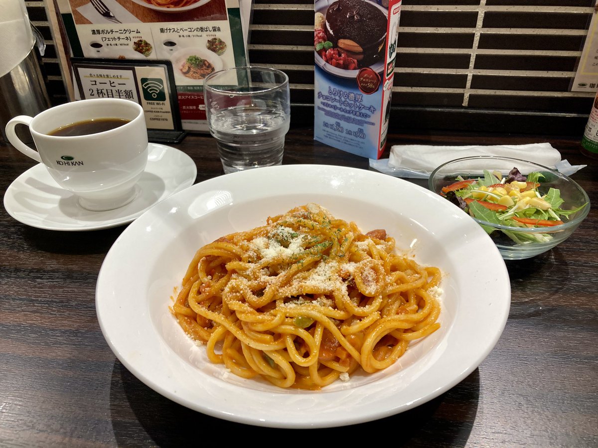 ミラノコルティナオリンピック開幕日のランチ

限定パスタランチ