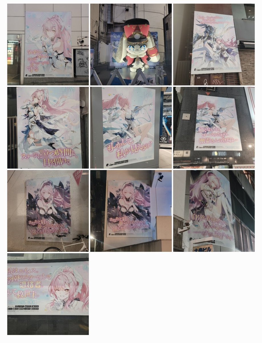 全部見つけました！