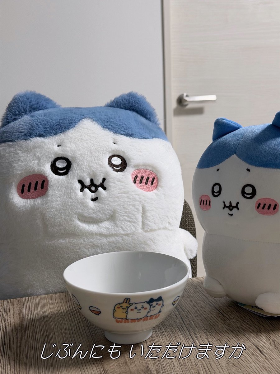 ひよこ様ついっち (@anohito_dareda) / Posts / X