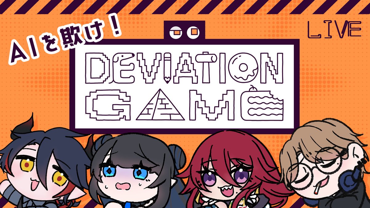 流聖🌹🐍 tweet media