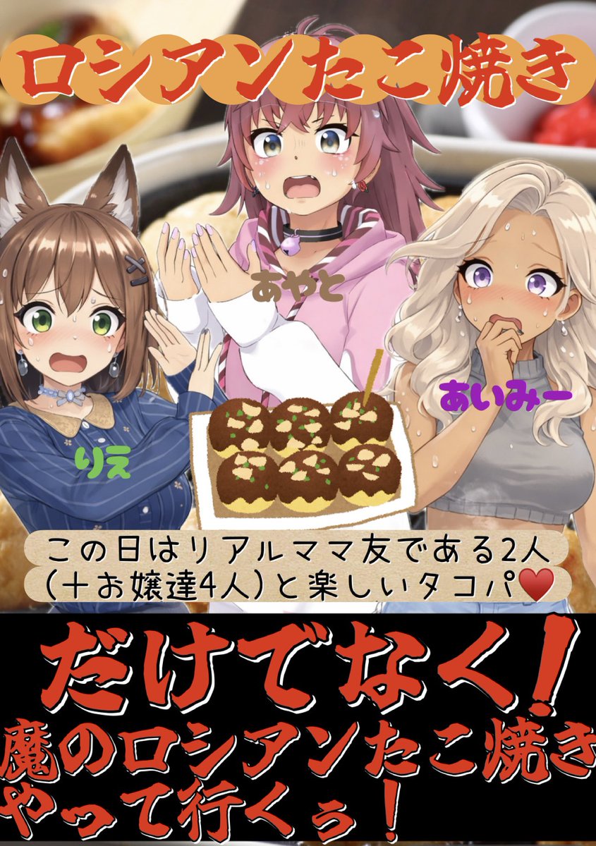 ayato_kobito's tweet photo. 土曜日のお昼！ https://t.co/waCB0AYoYJ