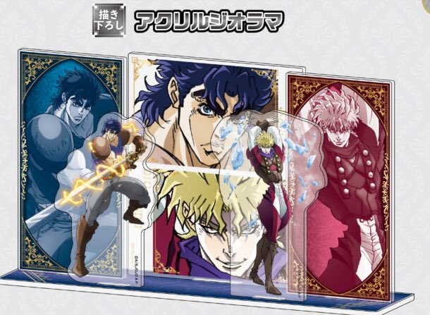 各部書き下ろしアクリルジオラマ 価格4070円 どれも魅力的すぎる
