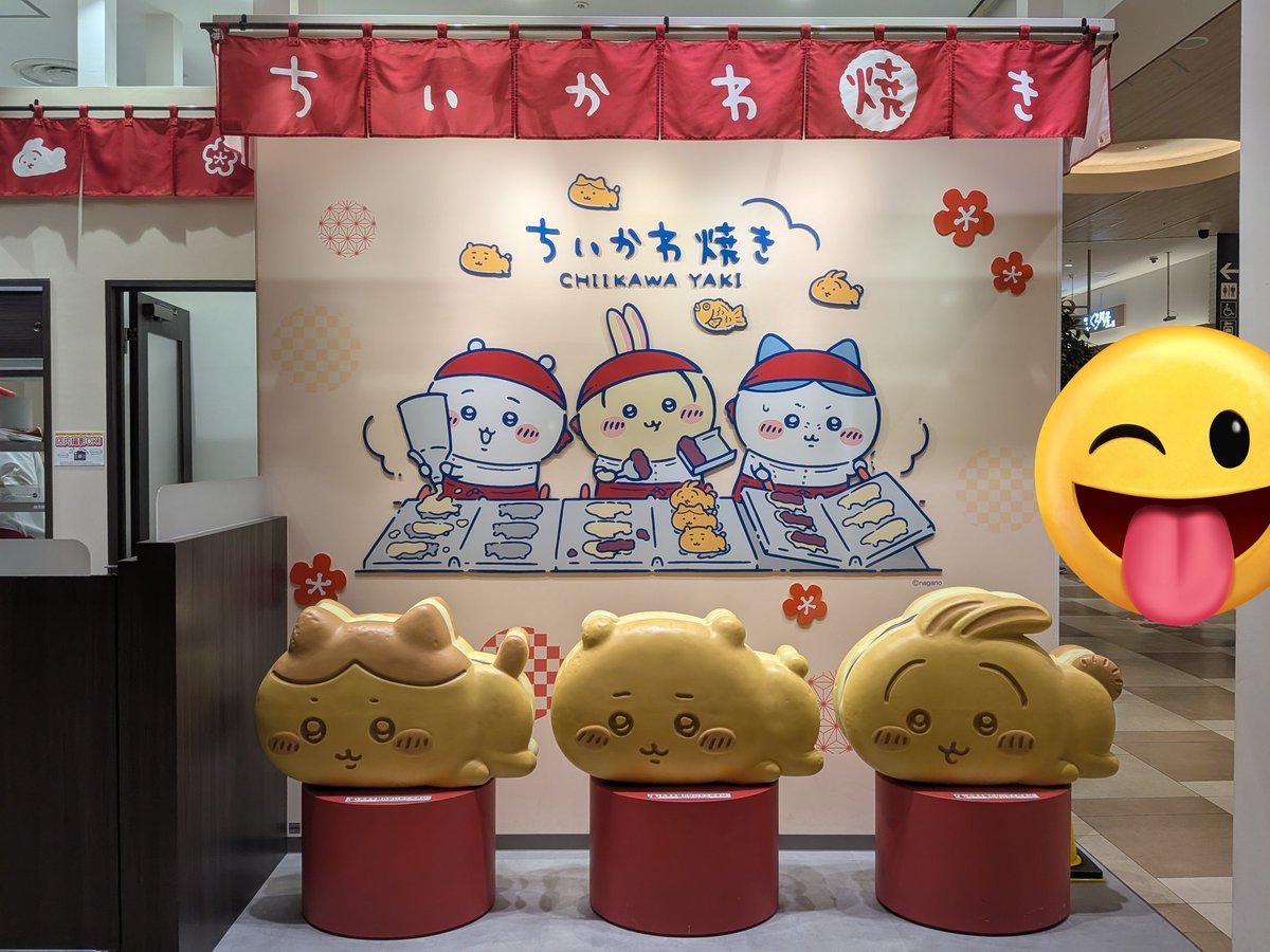 上手い　
うさぎが好きなキャラです。