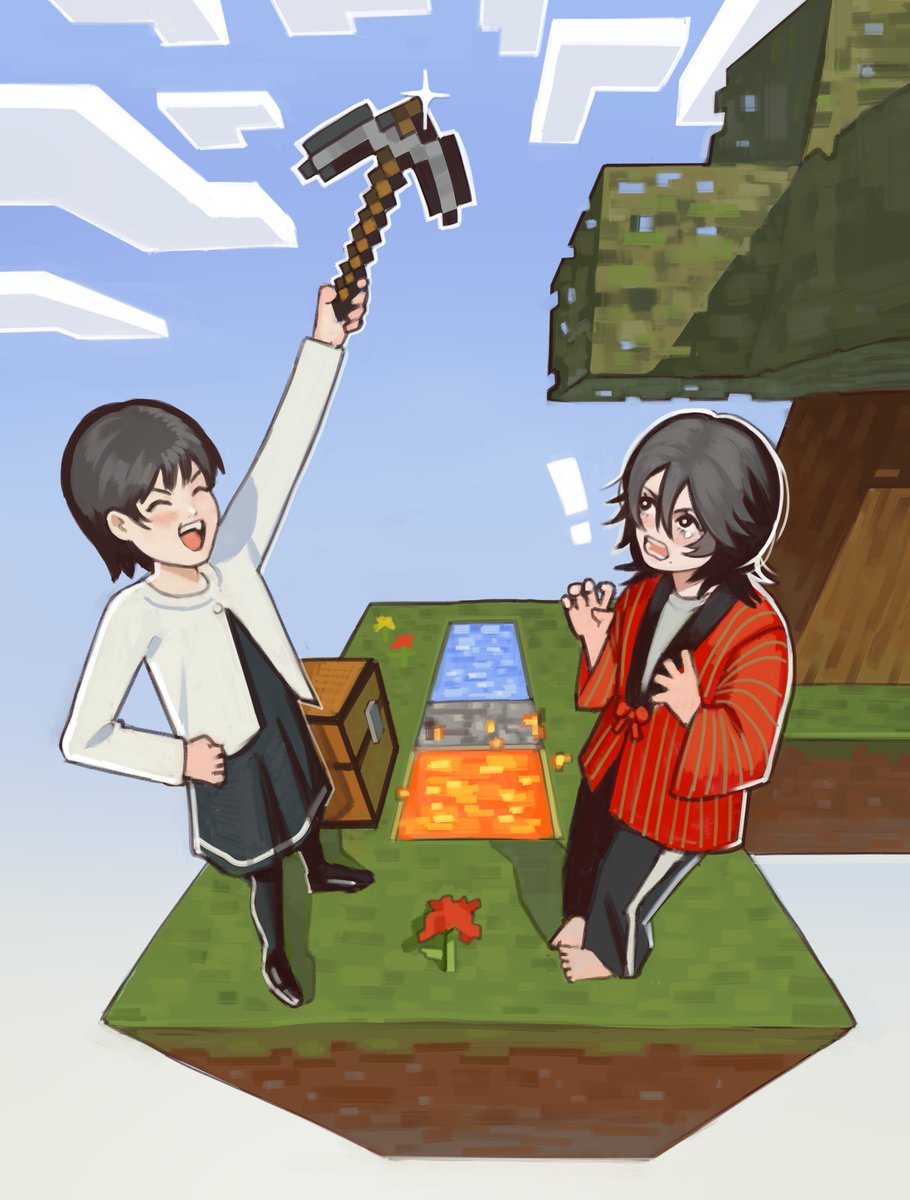 xyanaid's tweet image. First we LOOK, then we BACK