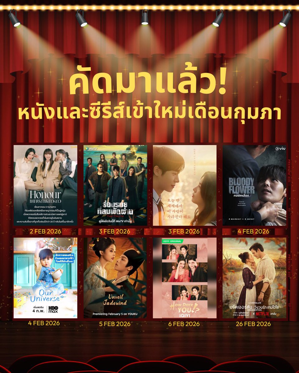 grandprixxpectrum tweet media