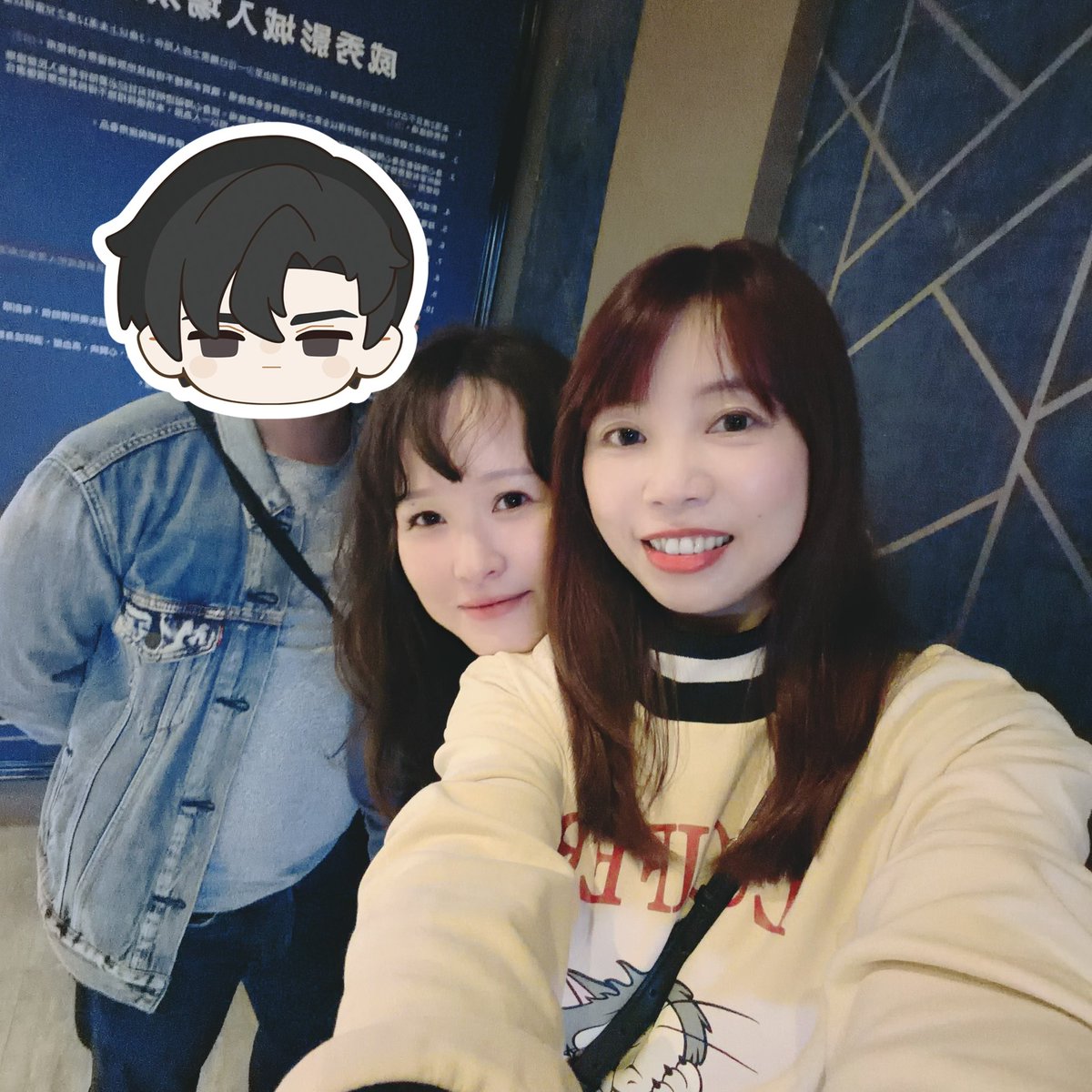 富江蔗姑 tweet media