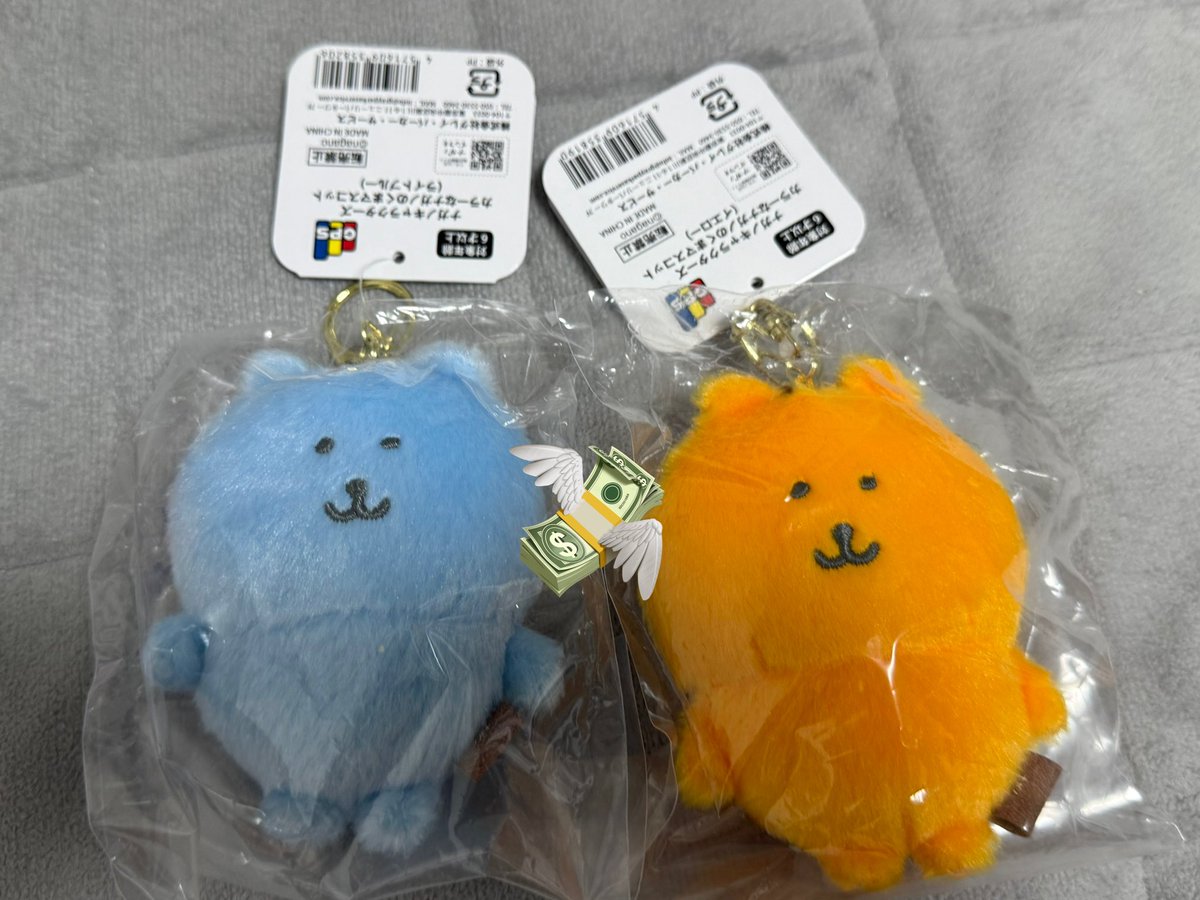 __emptywallet's tweet photo. 나가노마켓 농담곰 컬러곰 하늘곰 노랑곰 양도

일본 현지에서 구매했던 컬러곰입니다!
(부직포택x 가죽택o)
라이트블루 2.2 옐로우 2.4

비닐도 안 뜯은 새 제품입니당 디엠이나 옾챗 주세요! https://t.co/6ripf1E8oD