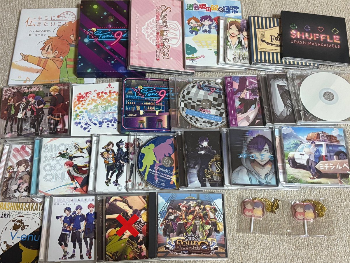 お取引 tweet media