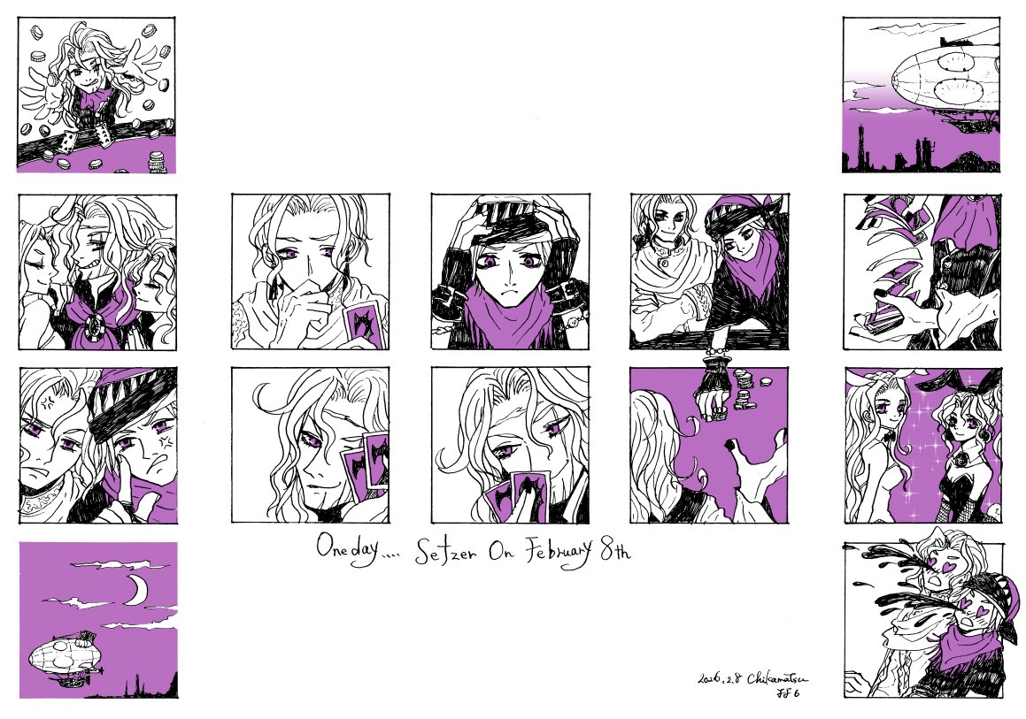 「いつかの2月8日のセッツァー」

セッツァーおめでとう～。
ティナとセリスのバニーガールが描きたかっただけのやつになっちゃったかも・・
レオタードで戦闘やらされてた2人だから、お願いしたら着てくれると思う👏💦

#セッツァー生誕祭2026
#FF6
#setzer_birthday_2026