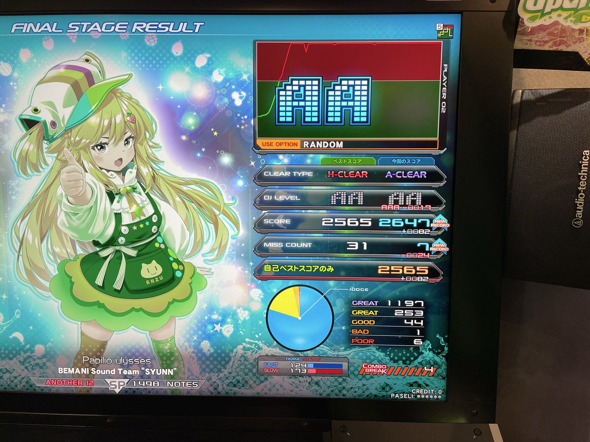 ヒイロ・ユイ　プロモ　エリア予選　ベスト64 Post by もじゃ。 on X: 😭