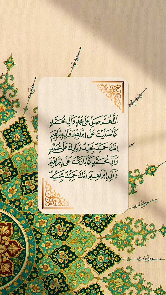 رابِـــــيـة tweet media